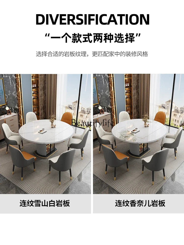 Light luxury rock slab dining table simple telescopic variable round folding storage household small apartment