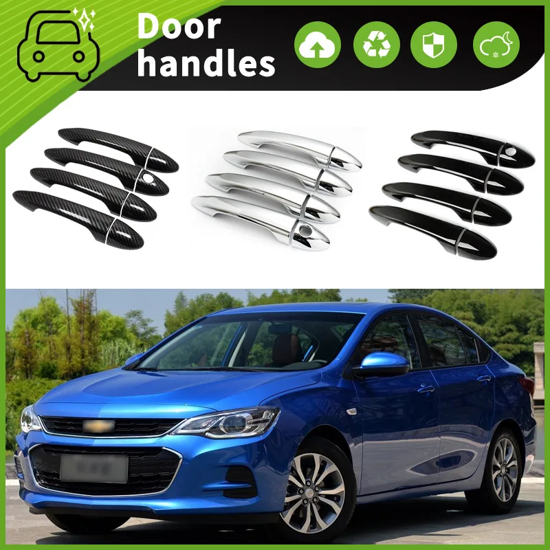 

Ручка дверная для Chevrolet Cowards, 16-19 дюймов