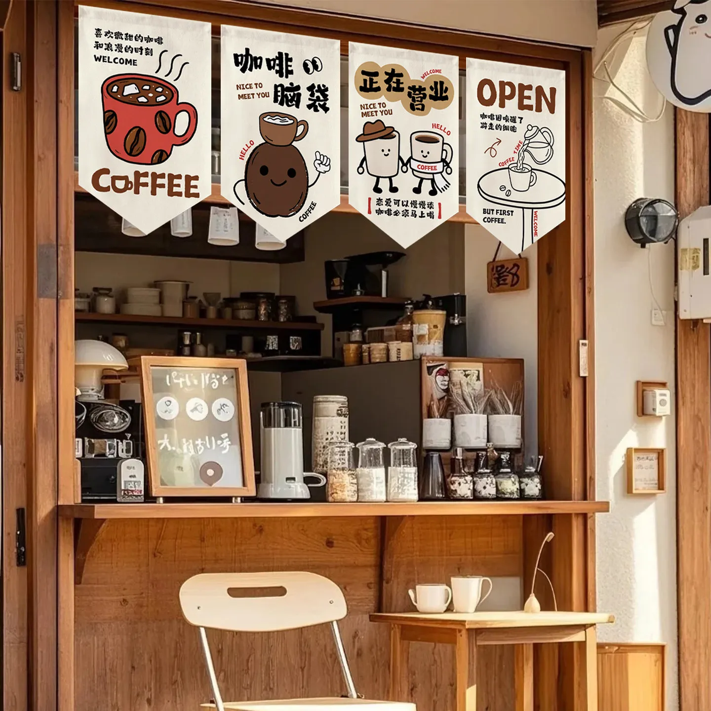 VIKAMA Cartoon Pennant Banner Valance Half Curtain, Rod Pocket for Cafe Bistro Coffee Shop Kitchen