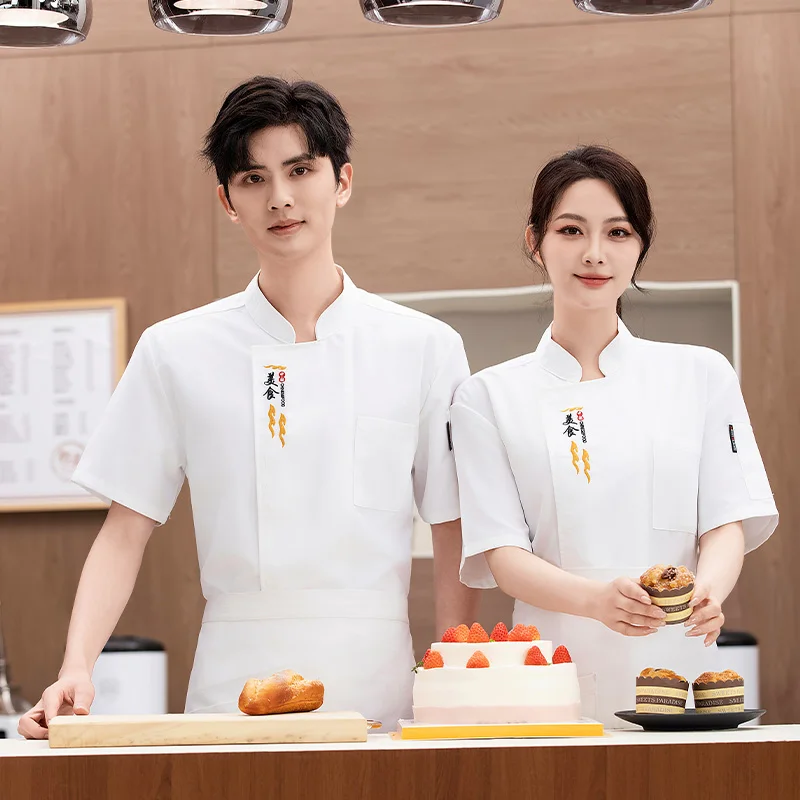 Summer short sleeve Chef coat Breathable Chef shorts Men black uniform  Restaurant Chef Jacket work clothes logo Kitchen apron