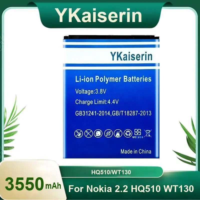 

HQ510 WT130 3550 мАч для Nokia 2.2 Премиум Сменный аккумулятор мобильного телефона