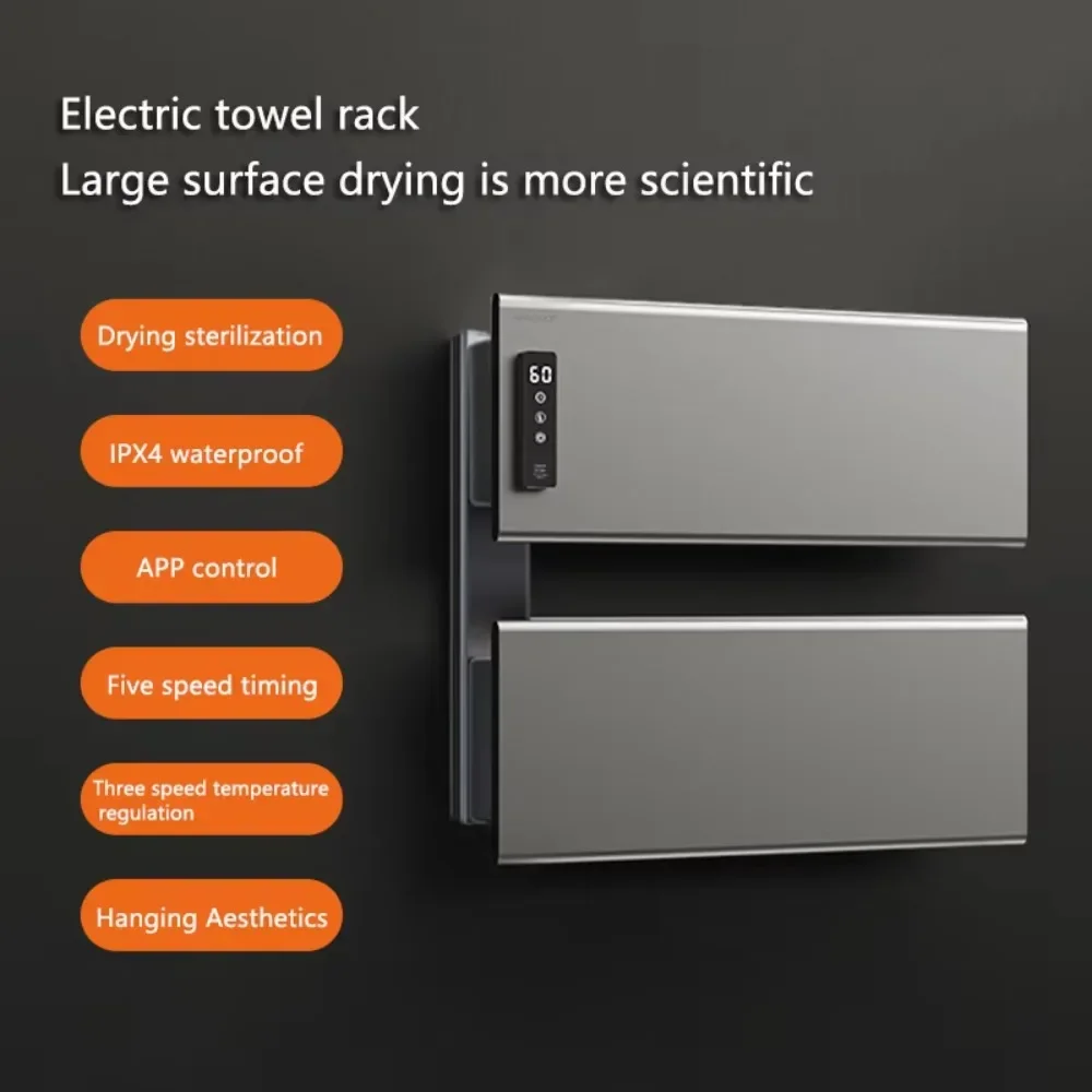 

New Touch Screen Electric Heated Bathroom Heating Constant Temperature Wide Plate Drying Smart Bath Towel Rack