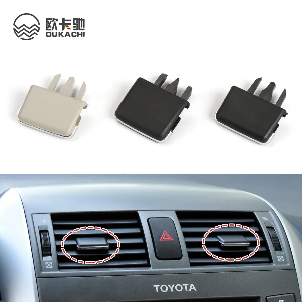 Car A/C Air Conditioning Air Vent Outlet Panel Grille Cover For Toyota Corolla Altis E15 2007 2008 2009 2010 2011 2012 2013