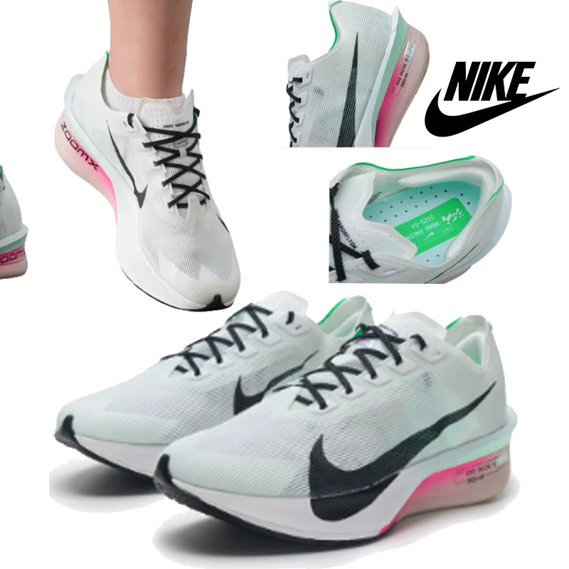 Nike Assorted Men Racing Running Shoes Lightweight Breathable HF6414-101