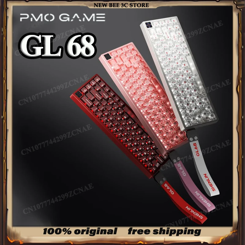 PMO GL68 Magnetic Axis Mechanical Keyboard GL68Ultra 68 Keys Wired RT Low Latency Esports Gaming FPS Valorant Office Peripheral