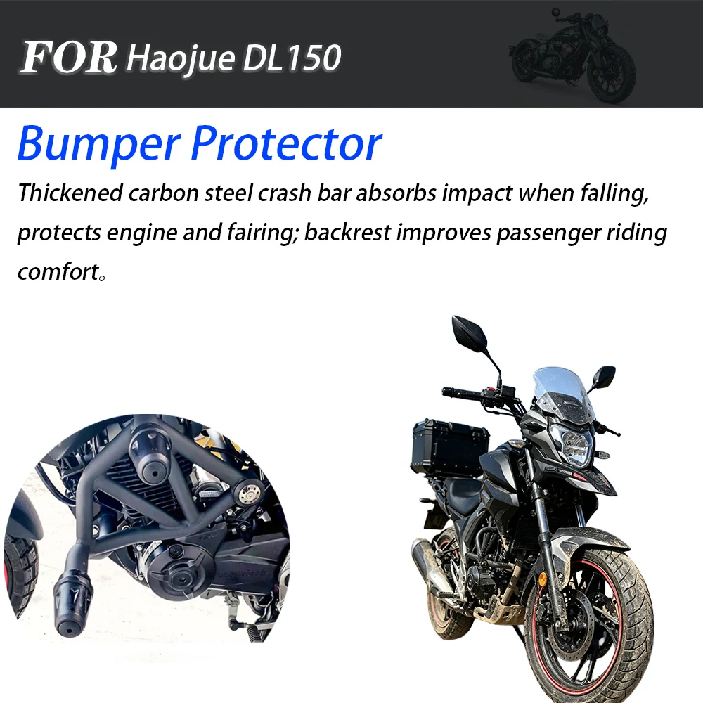 Engine Anti‑fall Race Crash Guard & Rear Luggage Rack For Haojue DL150 Scooter Motorcycle Aftermarket Mod Parts