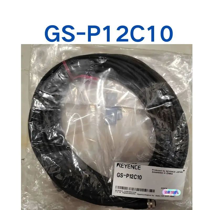 

New GS-P12C10 Safety door switch cable for fast shipping