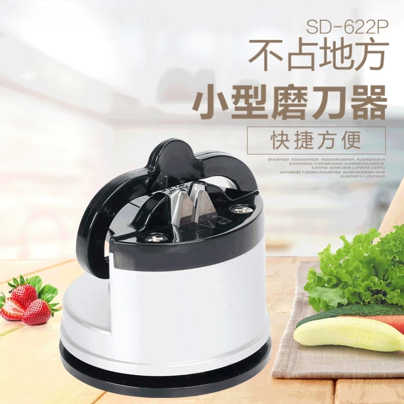 Knife Sharpener Sharpening Tool Easy and Safe To Sharpens Kitchen Chef Knives Damascus Knives Sharpener Suction