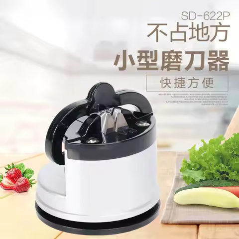 Knife Sharpener Sharpening Tool Easy and Safe To Sharpens Kitchen Chef Knives Damascus Knives Sharpener Suction