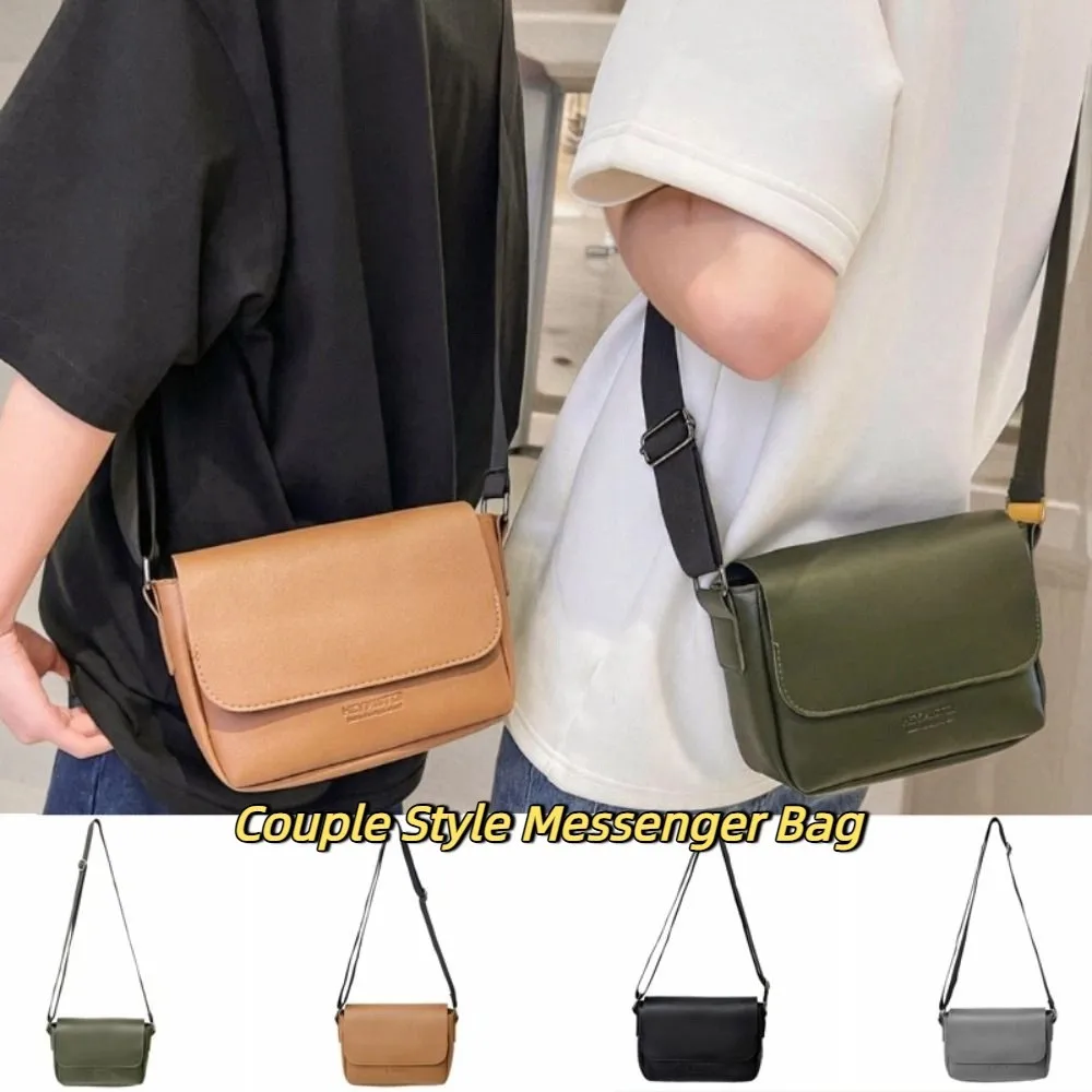 Fashion Square Men Crossbody Bag Rectangular PU Leather Shoulder Bag Retro Couple Style Sling Bag Hiking