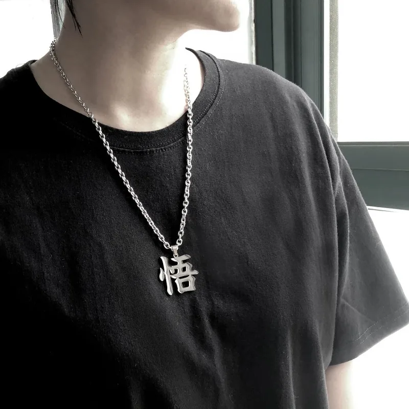 Dragon Ball Son Goku Lettera di moda Collana in metallo Periferiche anime Uomo Tendenza Ciondolo in acciaio inossidabile Catena al collo Gioielli Regali