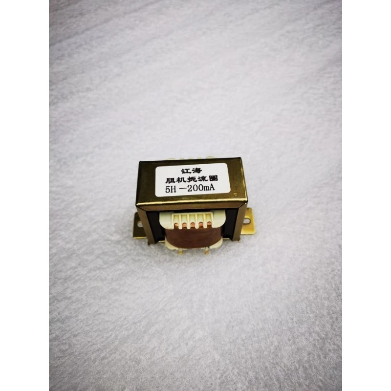 Bile Transformer 5H-200ma Inductor, Choke, Transformer, Brand New All Copper
