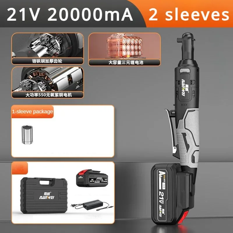 

16.8V 21V cordless electric wrench 3/8 inch large torque right angle ratchet wrench impact drill disassembly nut car repair tool