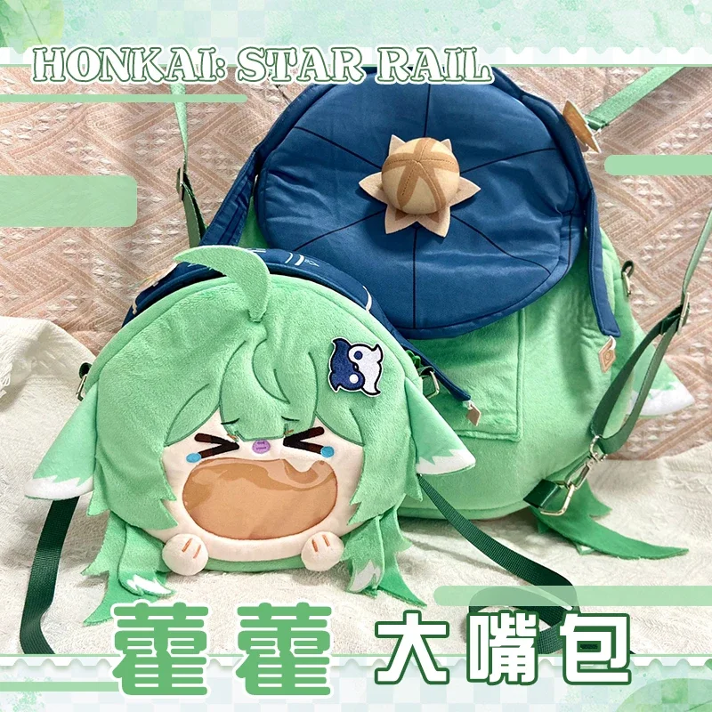 

Anime Honkai Star Rail Huohuo Cosplay Cartoon Handbag Student Fluffy Bags Big Mouth Itabag Backpack Crossbody Shoulder Bag Gift