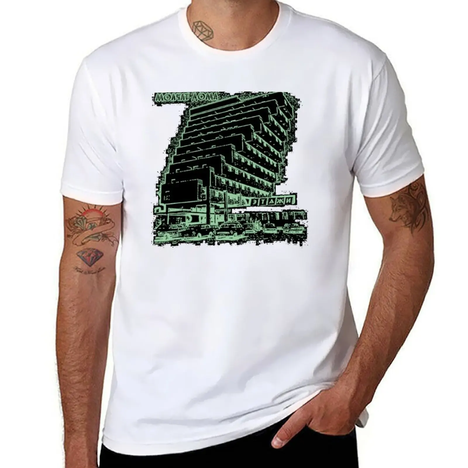 Doma Molchat T-Shirt All Weather Casual Short Sleeve