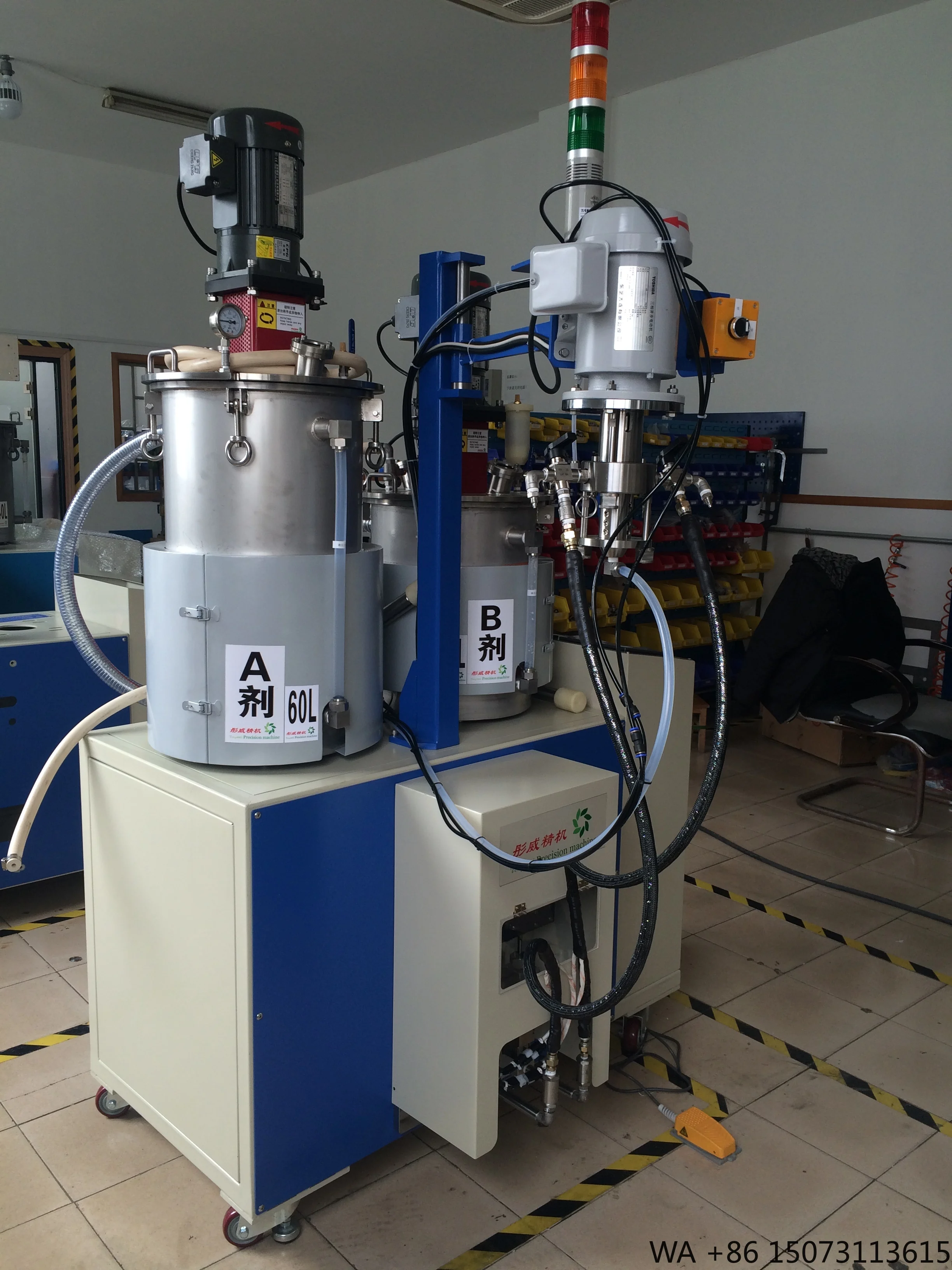 Two-Component Epoxy Resin Glue Filling Machine, PLC Core Components for LED Electronics