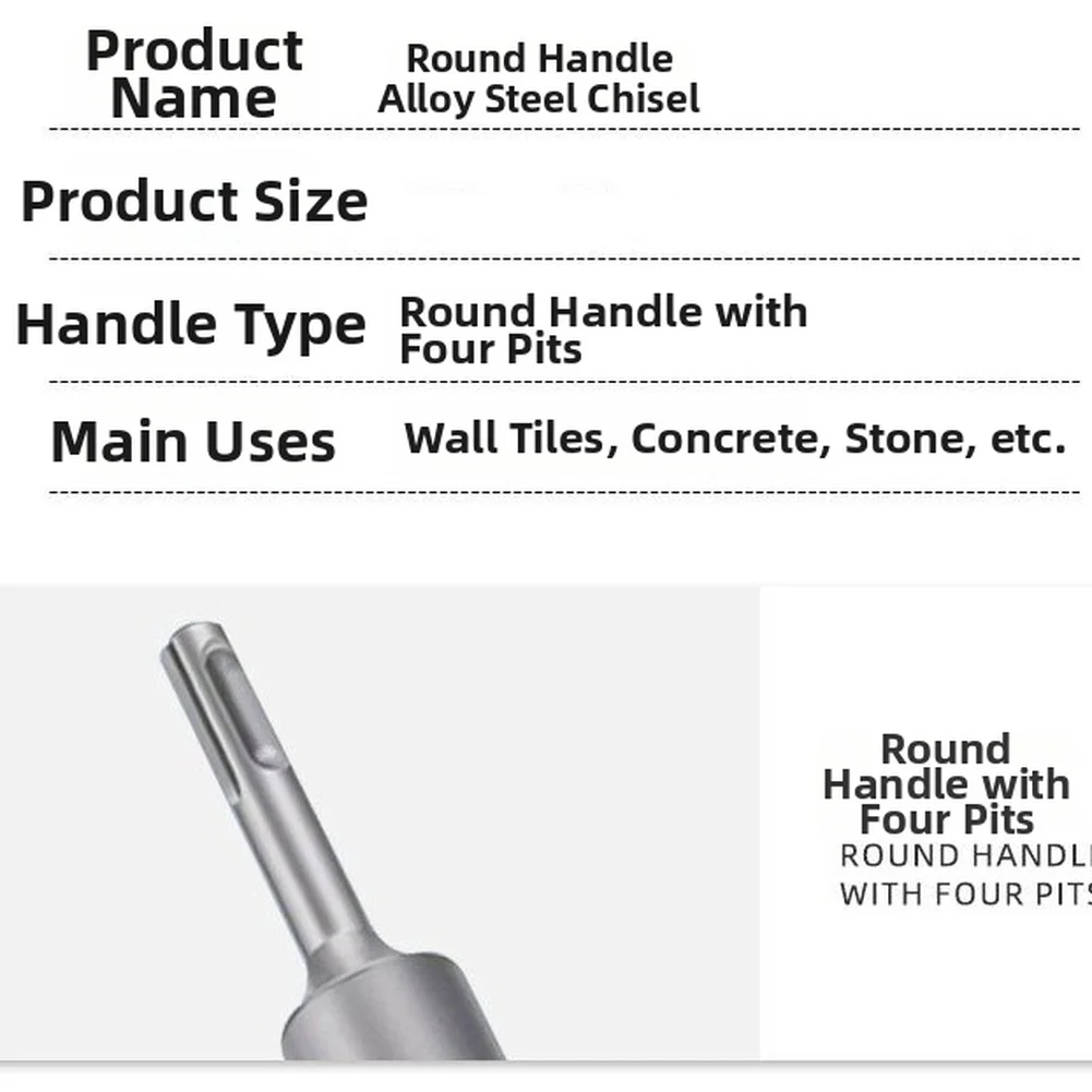 Precision Forged For SDS PLUS Round Shank Chisel Tool Head for Masonry Stone and Concrete Breaking Applications