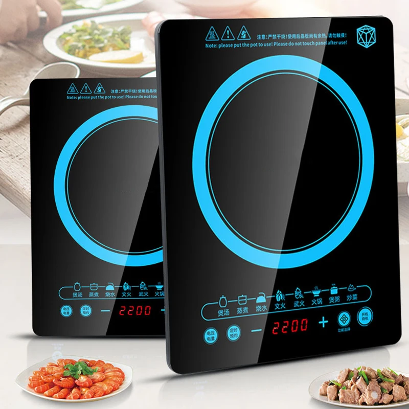 Индукционная плита электромагнитная печь двойная варочная панель электрическая регулируемая температура нержавеющая сталь Магнитная горячая пластина