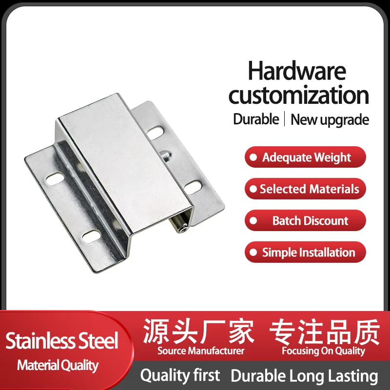 

Commercial 304 Stainless Steel Mechanical Equipment Concealed Right Angle Bending Welding Door Hinge