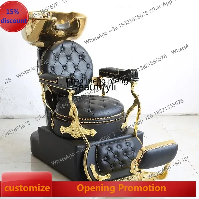 

ss7486 new style Hair Salon Retro Golden Massage Shampoo Bed Barber Shop Shampoo Recliner Hairdressing Flushing Bed