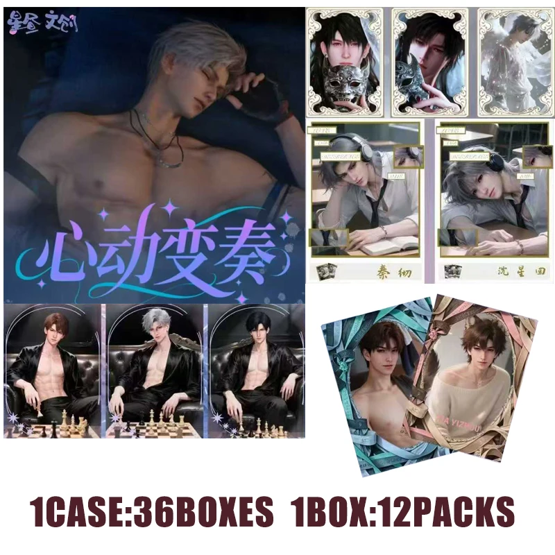

Xingzhou Culture Love And Deep Space Collection Box 6.3×8.8cm Zayne Sylus Collected Noemal Card Anime Husbando