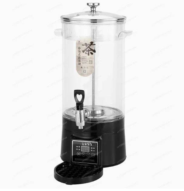 Coffee &tea Urns Temperature Control Electric Water Urn Water Bucket With Filter Boiling Water And Coffee With Base