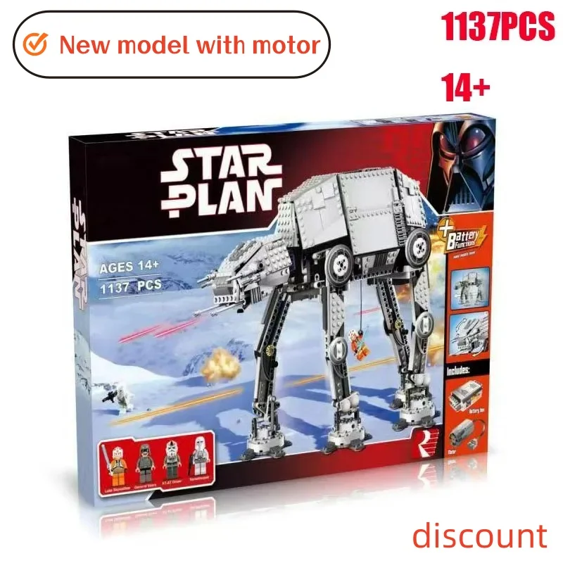 2025 NEW With Motor 1137 PCS 05050 Motorized 10178 Walking AT-AT Model Building Set Blocks Bricks Toys Children Birthday Gifts