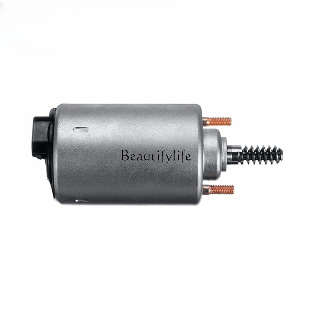 

Automotive Eccentric Shaft Variable Motor Actuator OE 11377548387