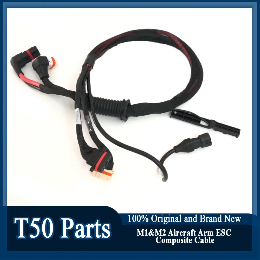 

Original T50 M1&M2 Aircraft Arm ESC Composite Cable for Dji T50 Drone Accessories Repair Parts Brand New