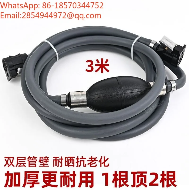 Outboard Double Layer Thickened YouTube 6/8mm Grey Tubing