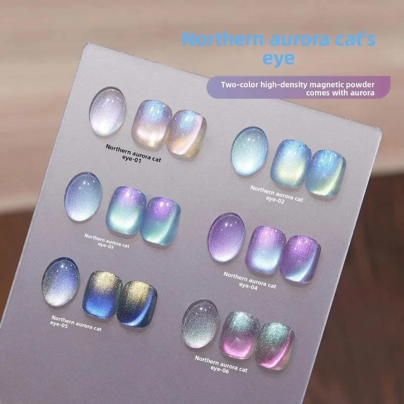 

6PCS New Trendy Nail Art Fashion Phototherapy Iceland Aurora Blue-Green-Purple Cat Eye Gel Magnetic Powder Gold Nail Polish