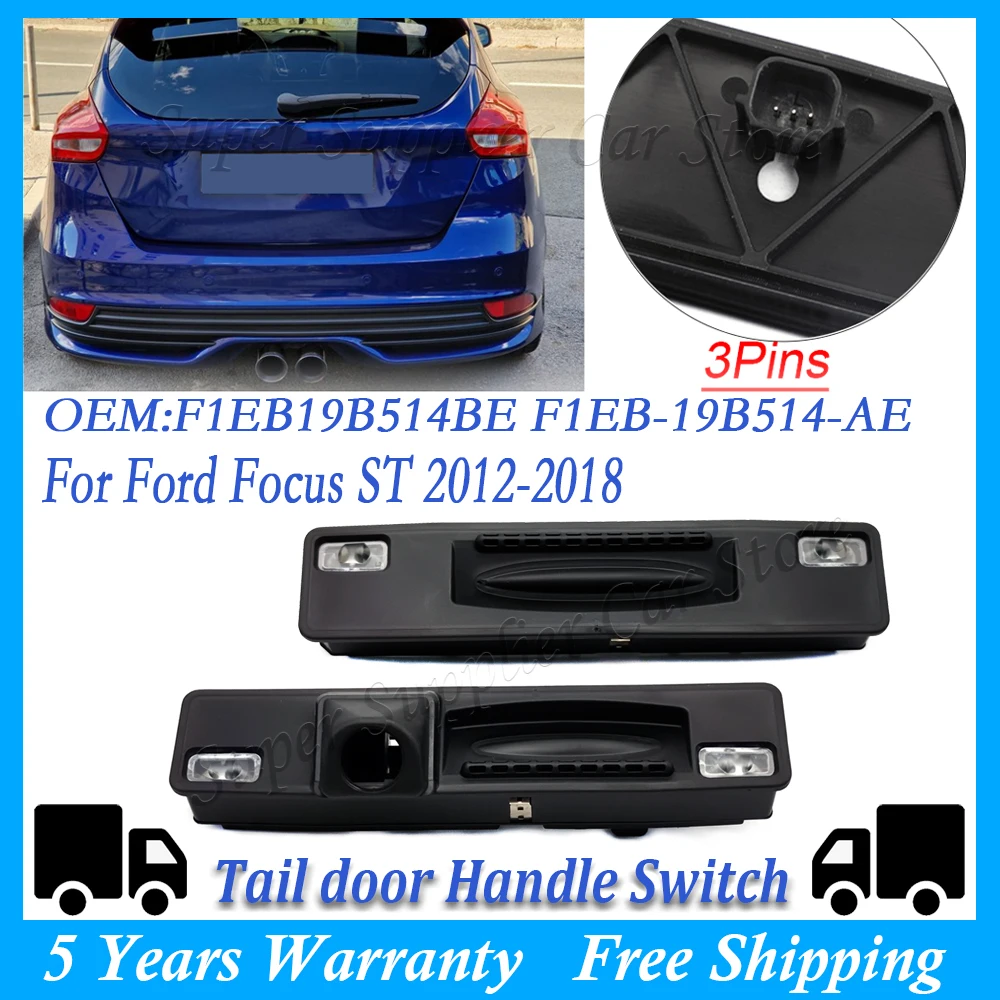 

F1EB-19B514-AE F1EB-19B514-BE переключатель крышки багажника автомобиля для выключателя открывания двери Ford Focus