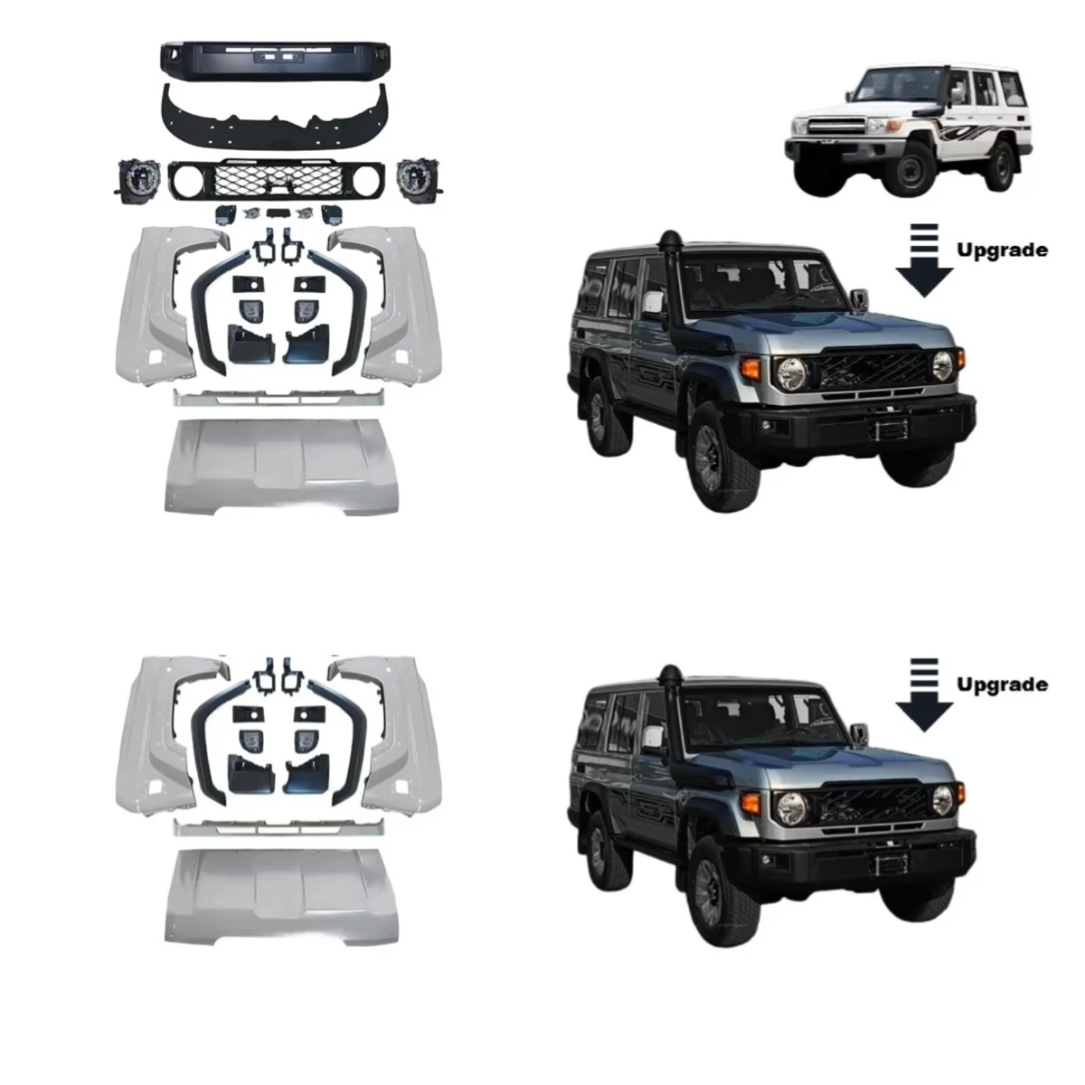 

Комплект для тюнинга LC76 2014-2024: обновленная крышка двигателя, решетка радиатора, передний и задний бамперы, фары, элементы кузова