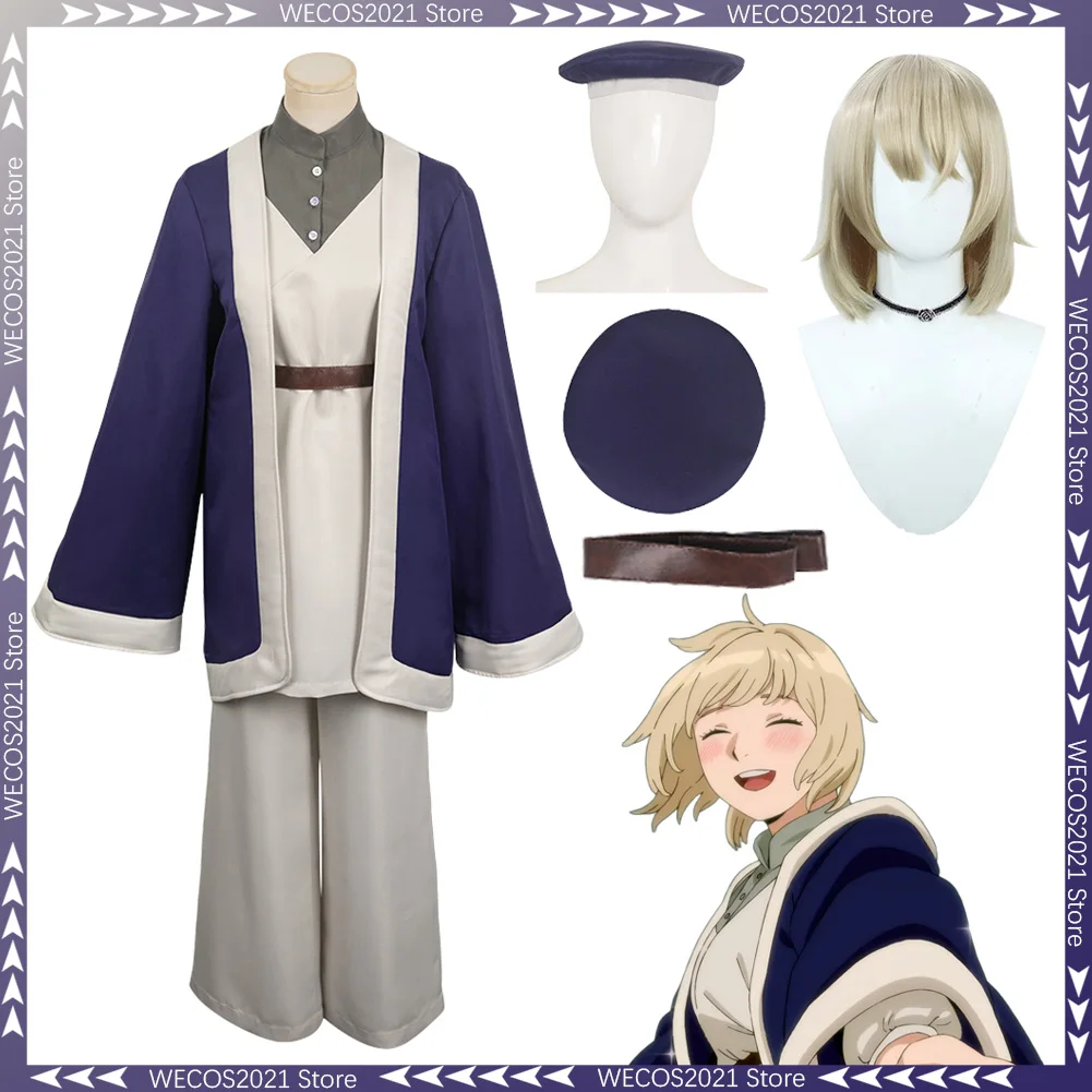 アニメダンジョンメシファリンコスプレ大人女性ファンタジア変装帽子衣装女性ファンタジーハロウィンカーニバルパーティー服