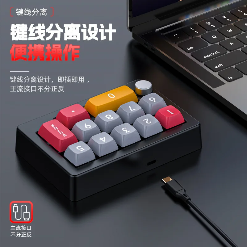Real Mechanical RGB Hot-swappable Macro with Knobs Defines Wired Mechanical Gaming Keyboard Colorful - view 5