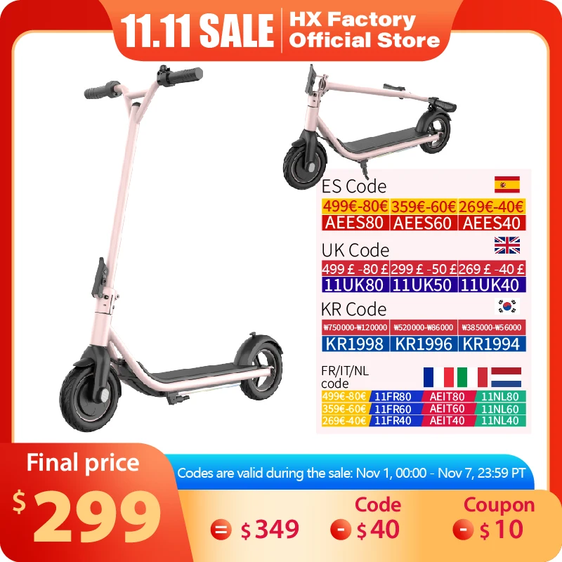 HX C1 children kick electric scooter 5A 200W 15KM/H kids Foldable Electric scooter 8 inch  E Scooter