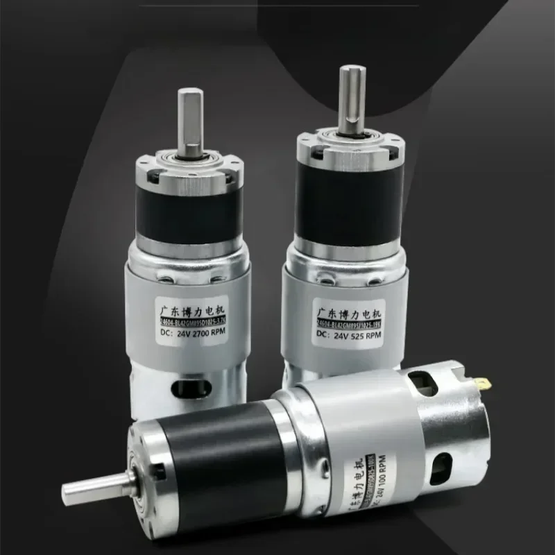 DC12v24v high power speed regulation positive and negative torque motor 42GM-895 DC speed motor