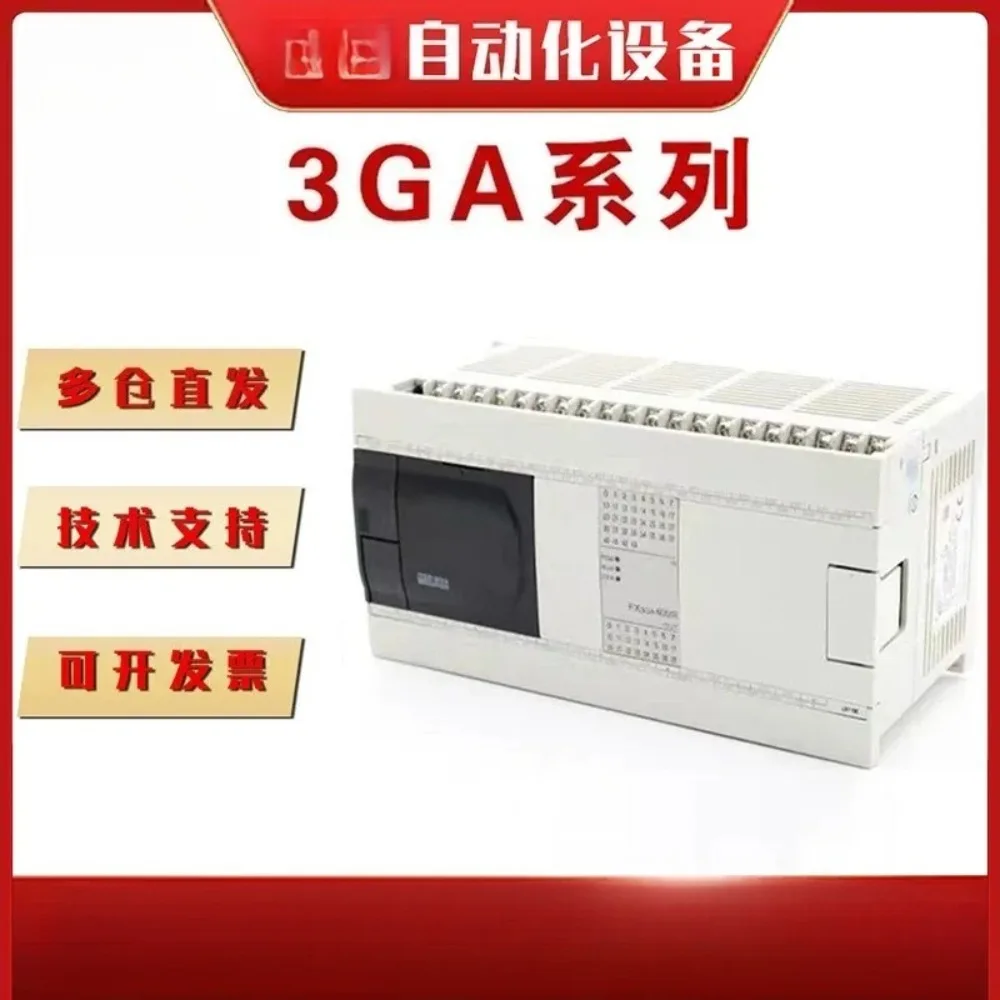 PLC FX3GA-24MR-CM 24MT 40MR 40MT 60MR 60MT Programmable Controller