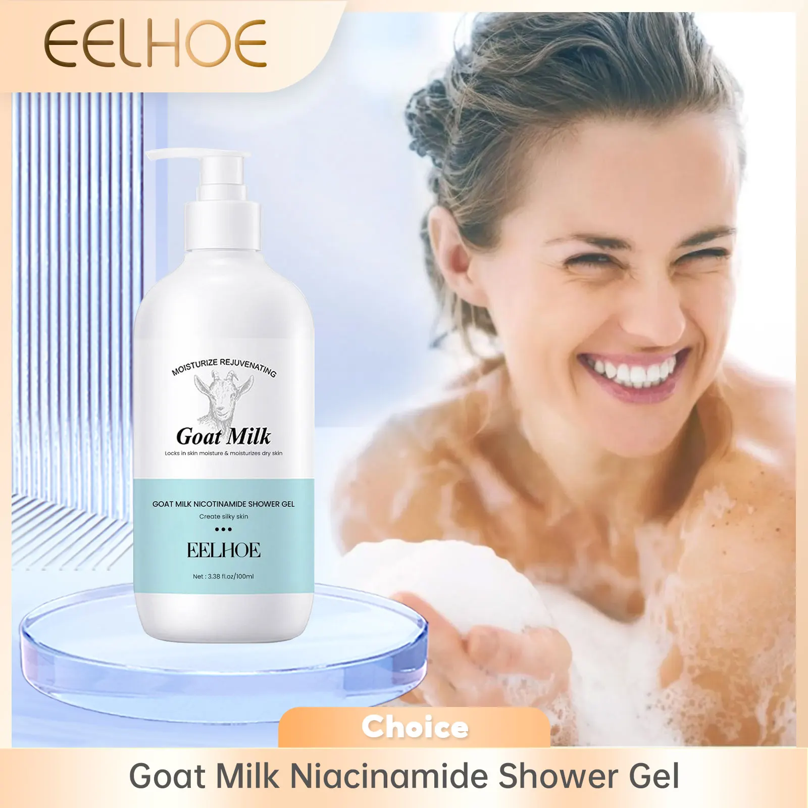 EELHOE Goat Milk Niacinamide Shower Gel Deep Cleansing Skin Exfoliator Moisturizing Nourishing Body Wash Firming Skin Care 100ml