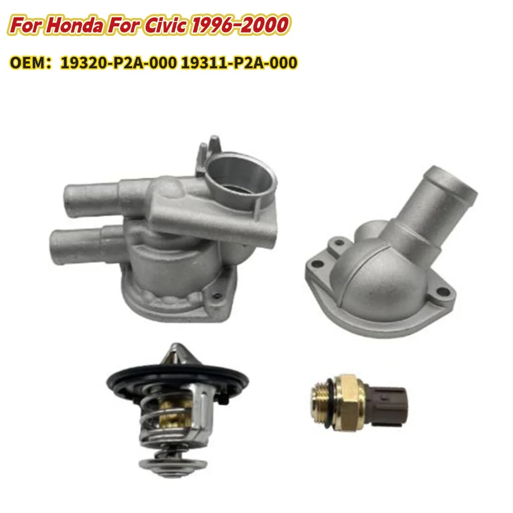 

1 комплект, крышка корпуса термостата, термостат и датчик выхода воды для Honda для Civic 1996-2000 19320-P2A-000 19311-P2A-000