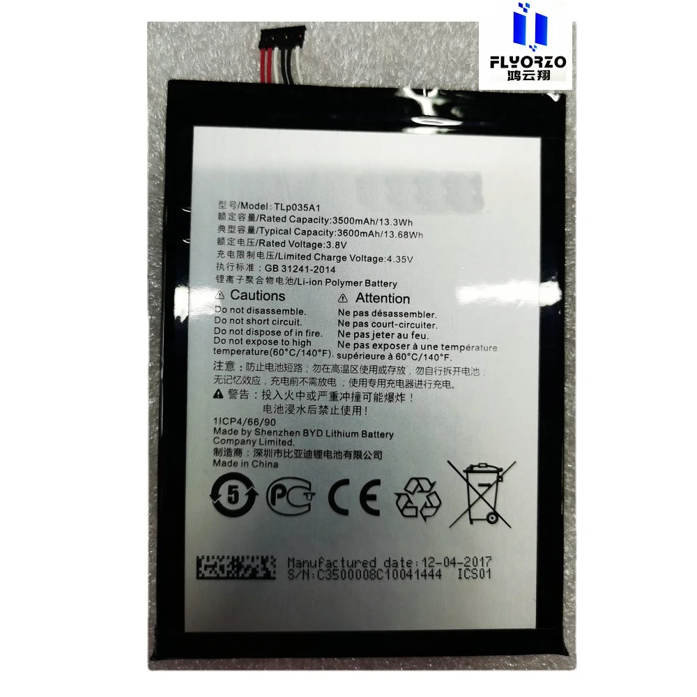 

New TLP035A1 Battery for Alcatel One Touch China Mobile N1 MAX M823 Mobile Phone