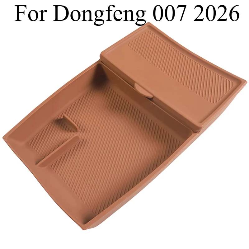 

Органайзер-вкладыш для центральной консоли Dongfeng Eπ007 2024-2026, силиконовый нескользящий коврик для хранения, аксессуары для подлокотника