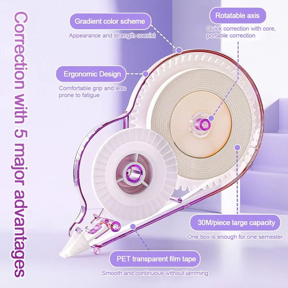 

5/6 шт. новая бесшумная корректирующая лента градиент цвета 72/150 м большая емкость бесшумная лента для покрытия студенческая изменяющаяся лента для студентов