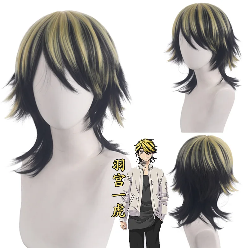 Synthetische cosplay pruik kort blond zwart haar hittebestendig kostuumfeest Halloween rollenspel anime stijl unisex gelaagd