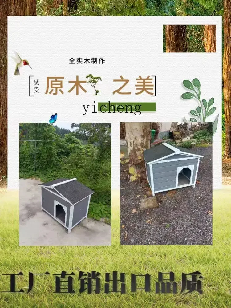 XL Outdoor Dog Villa Solid Wooden Anti-Corrosion Rain-Proof Thermal Winter Moisture-Proof Deodorant