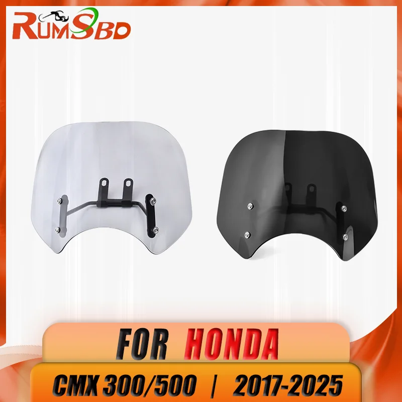 For Honda Rebel CMX 500 300 2017-2025 Windscreen Wind Deflector Flyscreen Windshield Windproof Protection