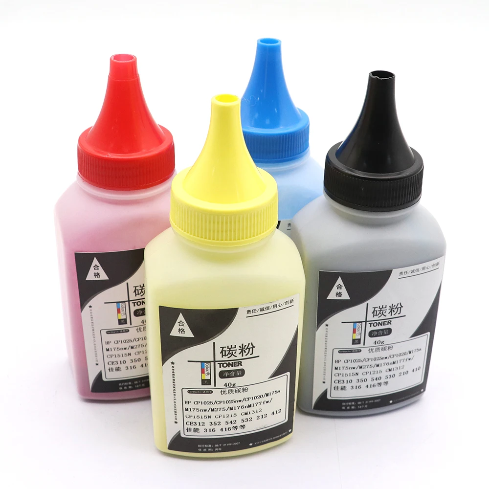 40g/1 Bottle Compatible HP CM1312/MFP/CM1312nfi/MFP/M176N/177FW/CP1215n/CP1518ni printer toner cartridge colorful Toner powder