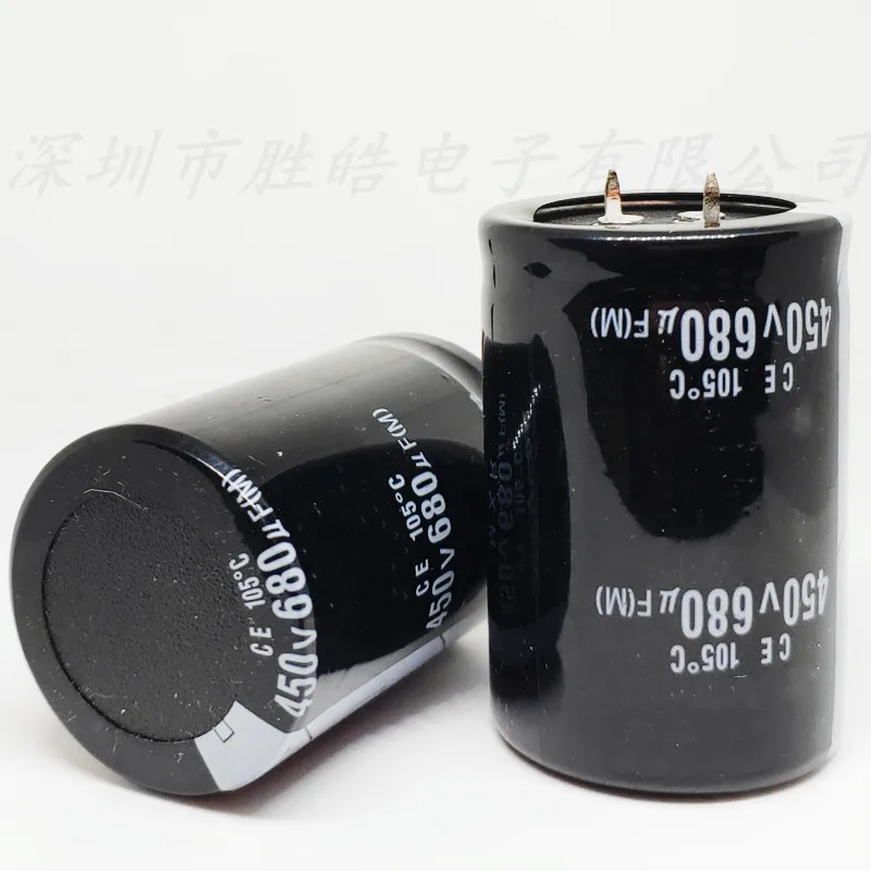 (1PCS) 450V680UF อลูมิเนียม Electrolytic Capacitor ปริมาณ: 35X50มม.450V680UF Hard ฟุต