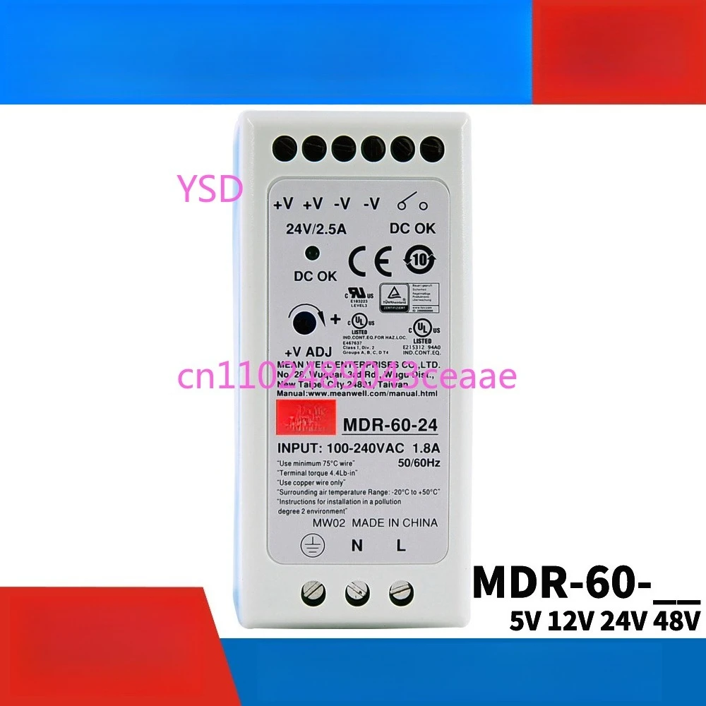 60W Slim Rail Mount Switch Power Supply 5V 12V 24V 48V Compact Plastic Enclosure