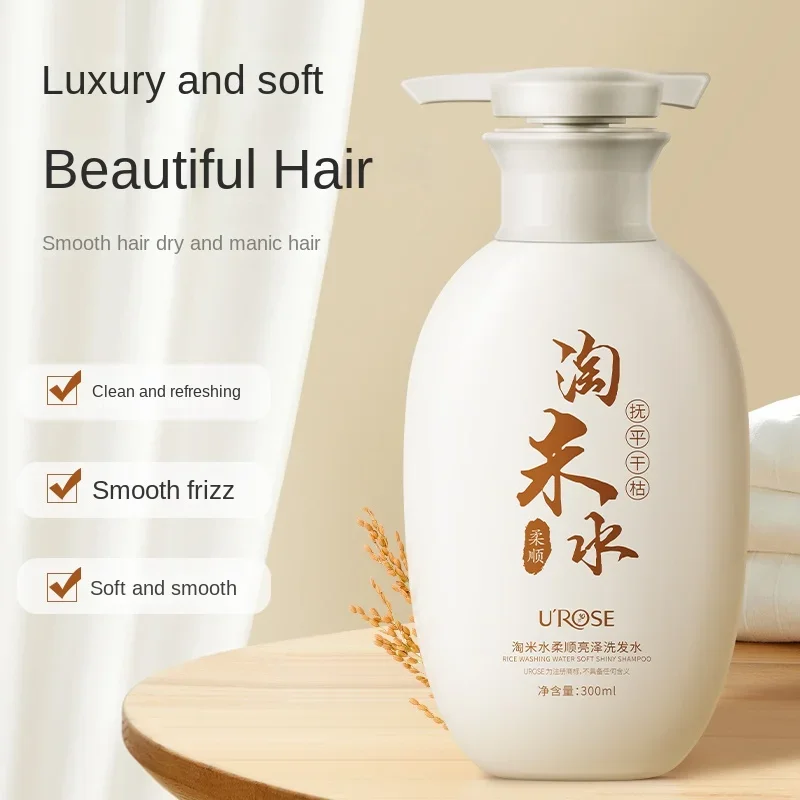 

Sdatter Shampoo E Condicionador Profissional 300ml Amoy Water Smooth Shine Shampoo Anti Dandruff Oil Control Hair Fixing and Car